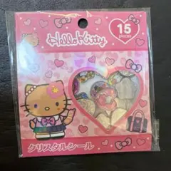 Hello Kitty クリスタルシール 15ピース