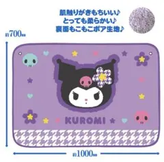 Item thumbnail for item 88a88063-df5e-4f07-85c2-75c62b30fc05