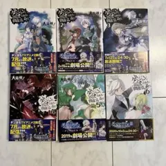 2026年最新】ダンジョンに出会いを求めるのは間違っているだろうかの