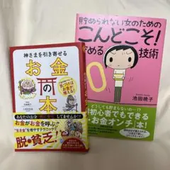 Item thumbnail for item 15922cb1-ee84-4681-abb1-b9a5e8046c2c