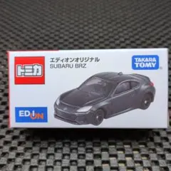 トミカ エディオンオリジナル　スバル BRZのサムネイル