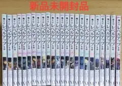 俺だけレベルアップな件 全4巻＋シーズン2 全4巻 DVD 計8巻セット 俺だけレベルアップな件 全4巻＋シーズン2 全4巻 DVD 計8巻セット