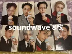 2026年最新】ateez ユノ soundwaveの人気アイテム - メルカリ