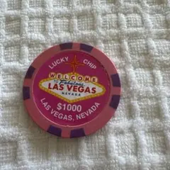 Las Vegas Lucky Chip $1,000 カジノマーカーのサムネイル