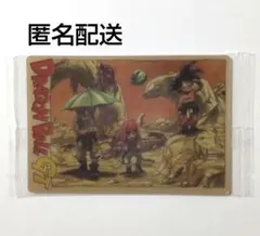 2026年最新】ドラゴンボール イタジャガ コンセプトレアの人気アイテム