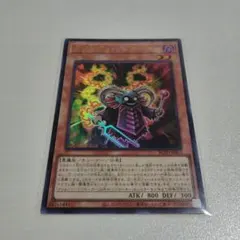 Item thumbnail for item 15d2c69d-d947-4ef6-ac4f-55dafaaf7e2e