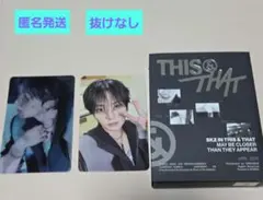 スキズ　this&that fans album ver.　リノ　トレカ