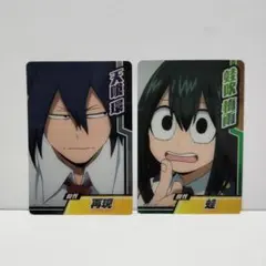 僕のヒーローアカデミア　コレクターズカード　天喰環　蛙吹梅雨