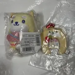 まめちぃセット