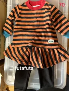 トレーナー とスカートのセットアップ 70