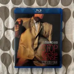 Item thumbnail for item ac9a9c0a-8557-4479-9bec-00c0d1b33bad