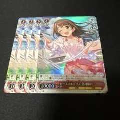 Item thumbnail for item b85dca56-7d3e-4c3f-bf6d-99455d2999f0