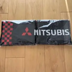 三菱自動車　社会人野球　応援タオル