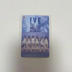 IVE THE 1ST WORLD TOUR in CINEMA ムビチケカード