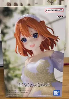 最終値下げ‼️五等分の花嫁　フィギュア10点セット(おまけ付き) セガプラザ公式 on X