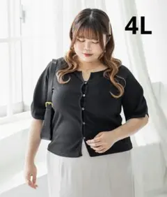 CLETTE オリジナル★フロントボタンキーネックプルオーバー ブラック 4Lのサムネイル