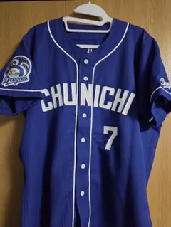 2026年最新】根尾昂ユニフォームの人気アイテム - メルカリ