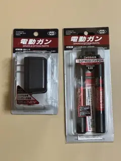 東京マルイ 電動ガン バッテリーセット 6個 ニッケル水素 - メルカリ