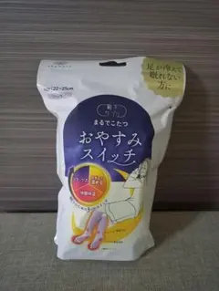 Item thumbnail for item 65089c82-bb36-4b85-86a3-702b0e1a0edb