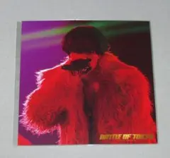 RAMPAGE 川村壱馬 BATTLE OF TOKYO アザージャケット