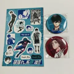 糸師冴 缶バッジ