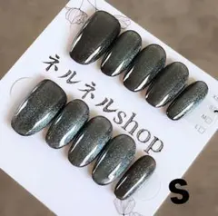 831:ダークブルーシルバーシーラマグネット強めワンカラーネイルチップ☆Sサイズ