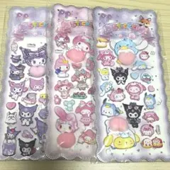 なおたろー様 リクエスト 2点 まとめ商品