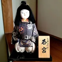 Item thumbnail for item 1f3547ad-0f95-44e4-8cd7-6eaa67ece256