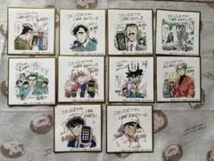 ⭐︎新品 コナンアプリ 特典 色紙風ステッカー コンプリートセット 
