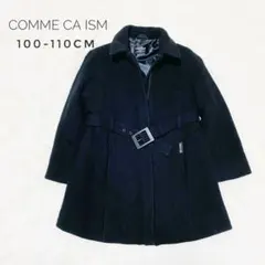 美品☆COMME CA ISM コート 110 ブラック 女の子 ベルト付き