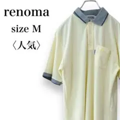 Item thumbnail for item 0c665058-7702-4517-b9e9-ea2fa88fbb43