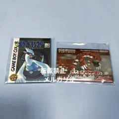 ポケモンカード ケロッグ DP アルセウス超克の時空へ 未開封品 - メルカリ
