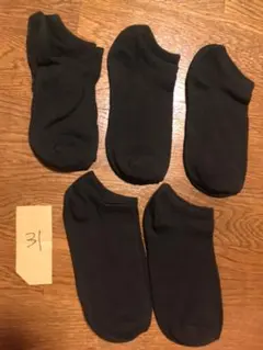 No.31 靴下　5点セット　新品　未使用　ソックス