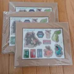 ポケモンレジェンズZA オフィシャルスタートブック付録3セット