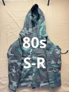 ECWCS ゴアテックス パーカー ウッドランドカモ US ARMY 80s
