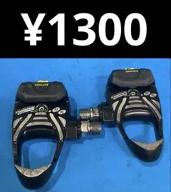 ★LOOK ビンディングペダル　PP396のサムネイル