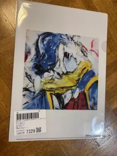 Item thumbnail for item f7c9fcd3-b4a6-41e3-8a1f-6b4db9d5899e