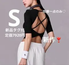 ゼクシィミックス シグネチャー パワーライズ 背中開き 5分袖 ブラ