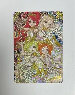 アイプリ　リング6弾 ⭐️エターナルメロディカルテットスター サクラ　サイン