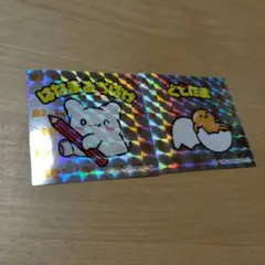 サンリオキャラクターズマンチョコ ステッカー 2枚セットぐでたま　はなまるおばけ