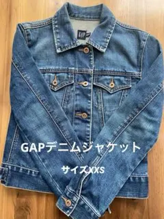 【GAP】デニムジャケット デニムブルー サイズXXS