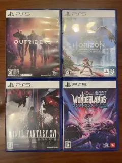 【平日割引】PS5 ソフト4本セット