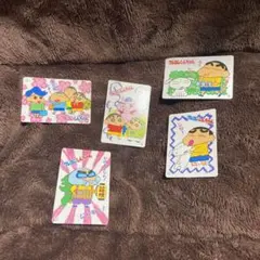 クレヨンしんちゃん　アニメカード　５枚セット