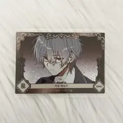 ヴァイスシュヴァルツブラウ 黒執事 シエル SSP - メルカリ