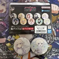 2025年最新】轟はじめ 缶バッジの人気アイテム - メルカリ