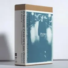 2025年最新】ペドロ コスタ DVD-BOXの人気アイテム - メルカリ