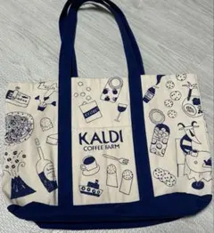 あきちゃん様 リクエスト 2点 まとめ商品