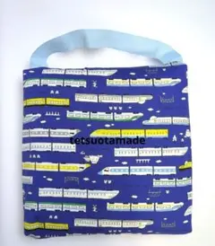 新幹線★防災頭巾カバー入園グッズ入学グッズ