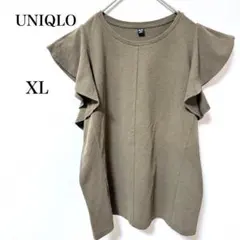 UNIQLO ユニクロ　オリーブ　ラッフルスリーブT フリル袖トップス　XL