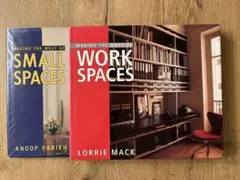 MAKING THE MOST OF WORK SPACES コンランショップ